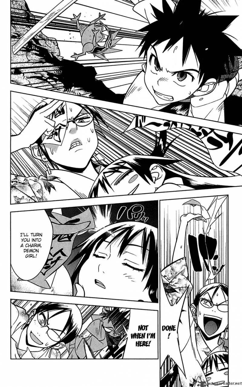Onikirisama no Hakoirimusume Chapter 12 page 26