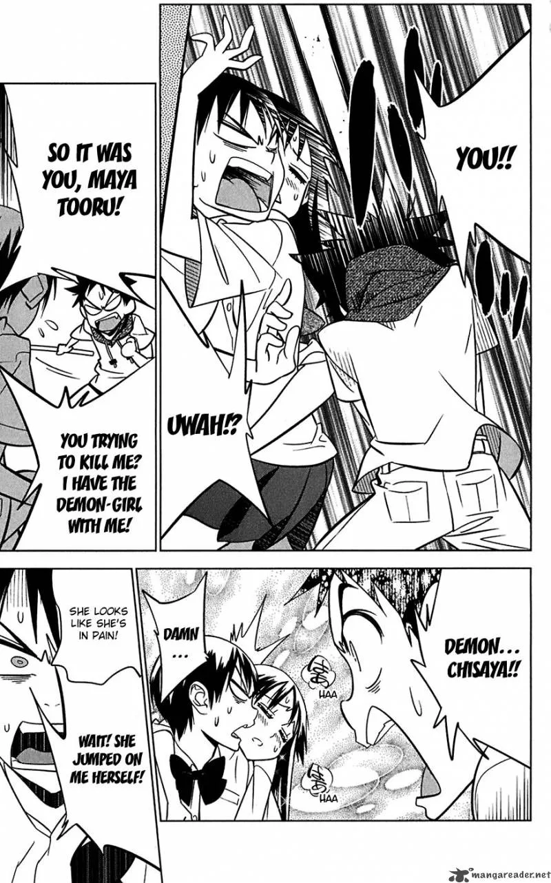 Onikirisama no Hakoirimusume Chapter 12 page 11