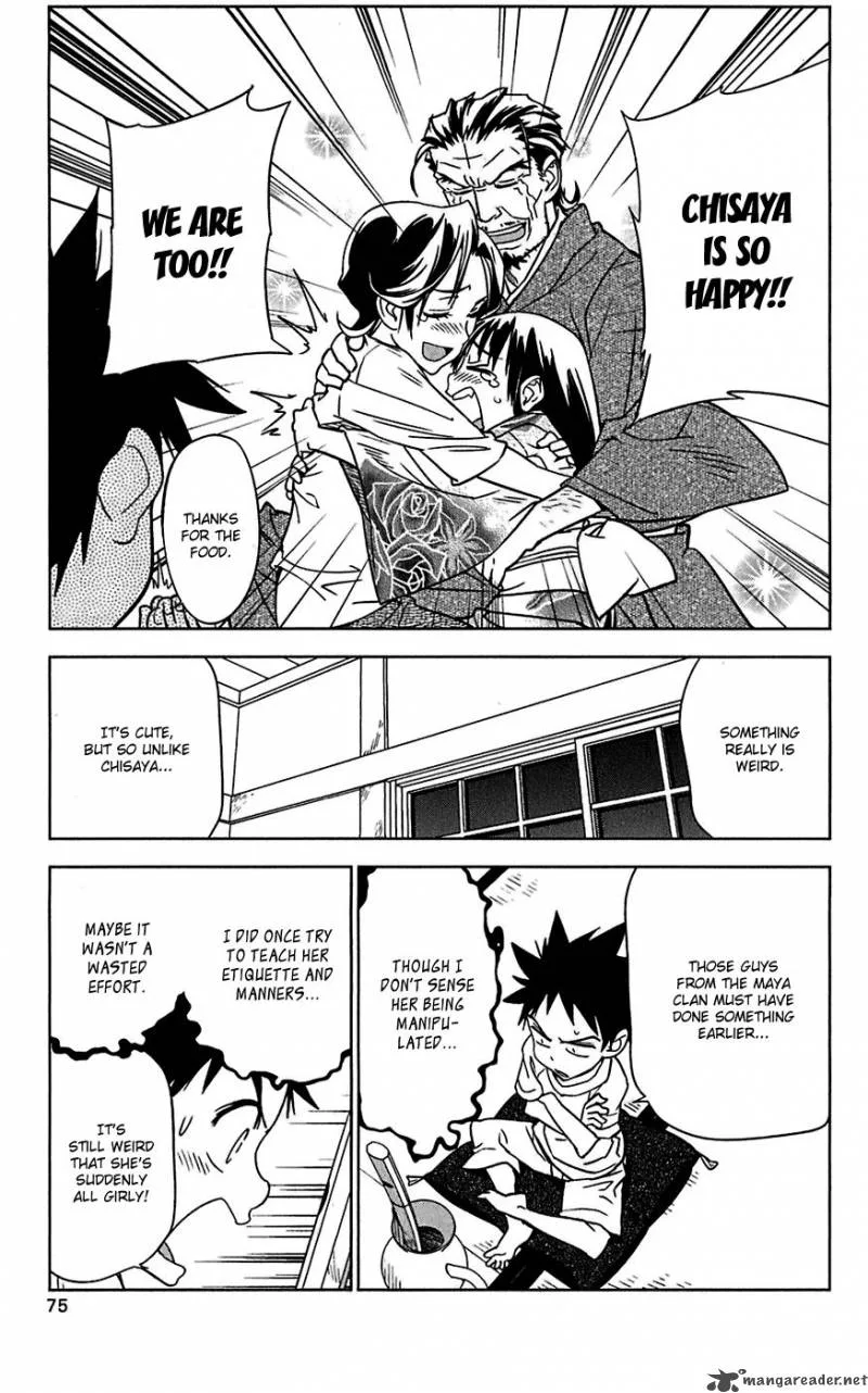 Onikirisama no Hakoirimusume Chapter 13 page 11