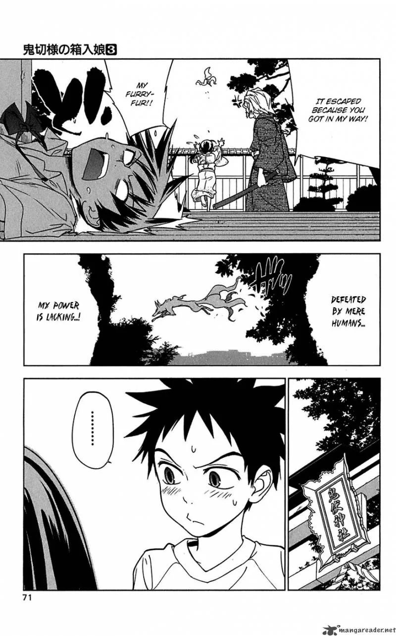 Onikirisama no Hakoirimusume Chapter 13 page 7
