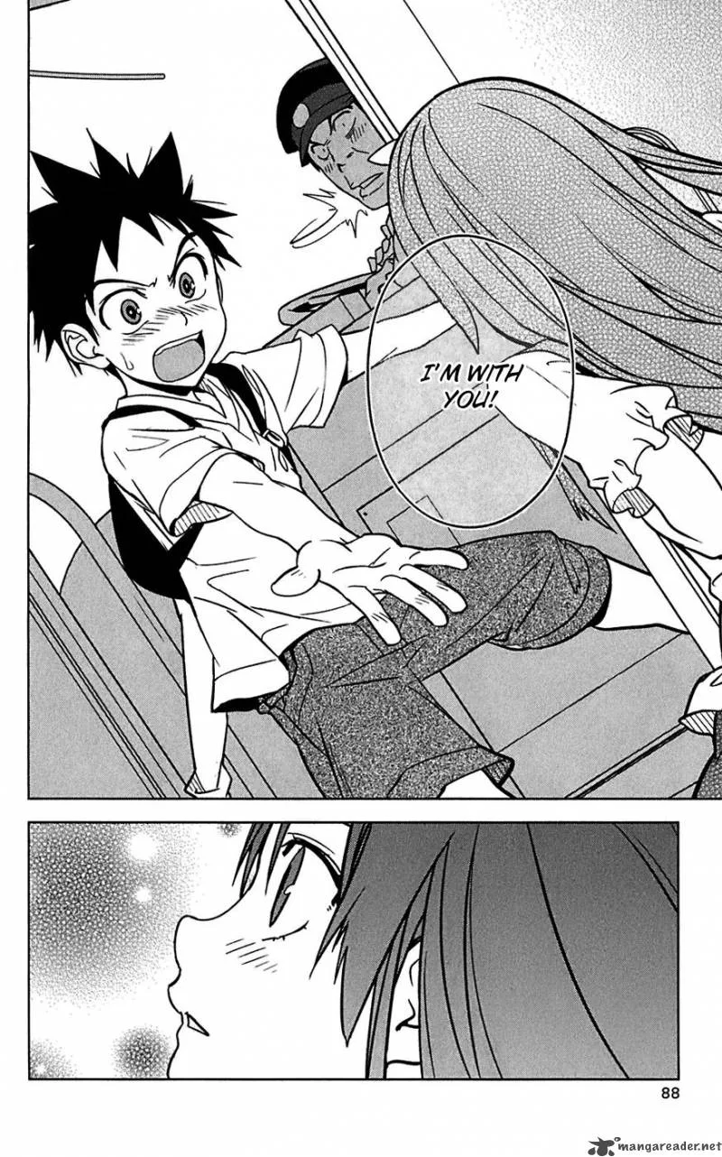 Onikirisama no Hakoirimusume Chapter 13 page 24