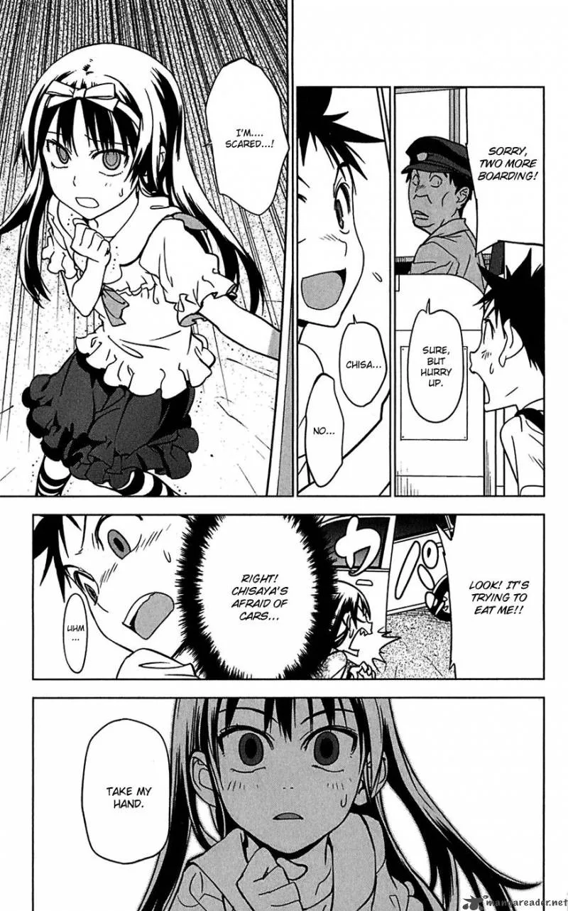 Onikirisama no Hakoirimusume Chapter 13 page 23
