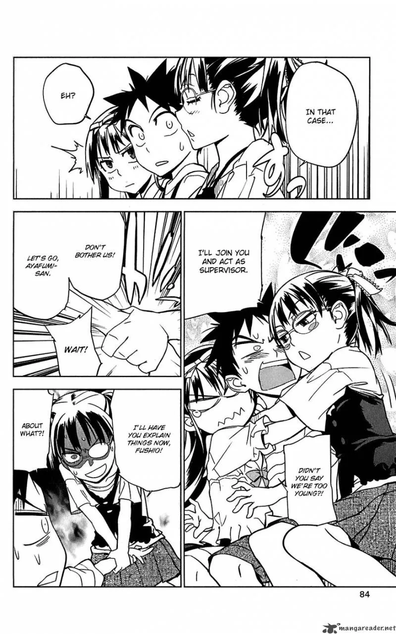 Onikirisama no Hakoirimusume Chapter 13 page 20