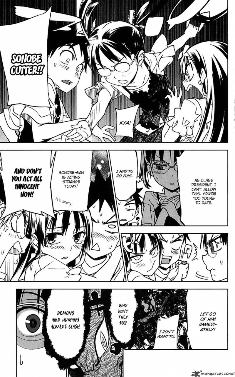 Onikirisama no Hakoirimusume Chapter 13 page 19
