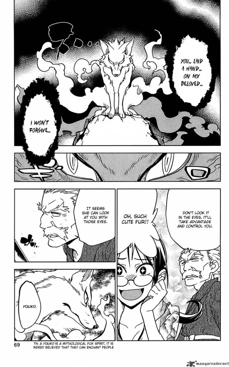 Onikirisama no Hakoirimusume Chapter 13 page 5