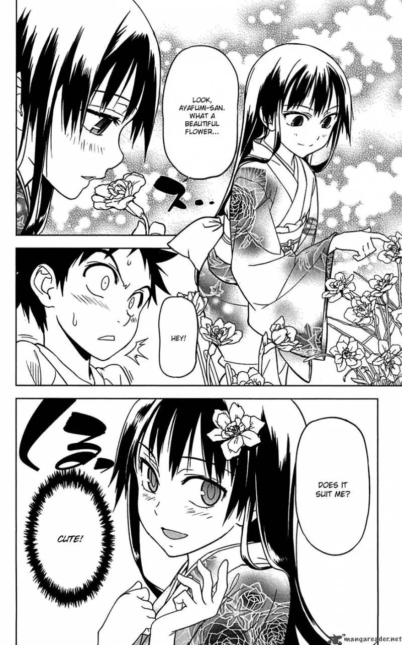 Onikirisama no Hakoirimusume Chapter 13 page 8