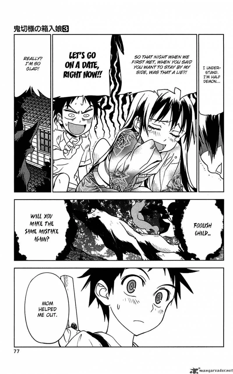 Onikirisama no Hakoirimusume Chapter 13 page 13