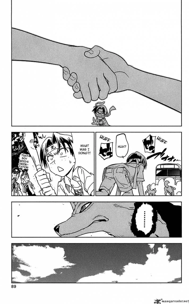 Onikirisama no Hakoirimusume Chapter 13 page 25
