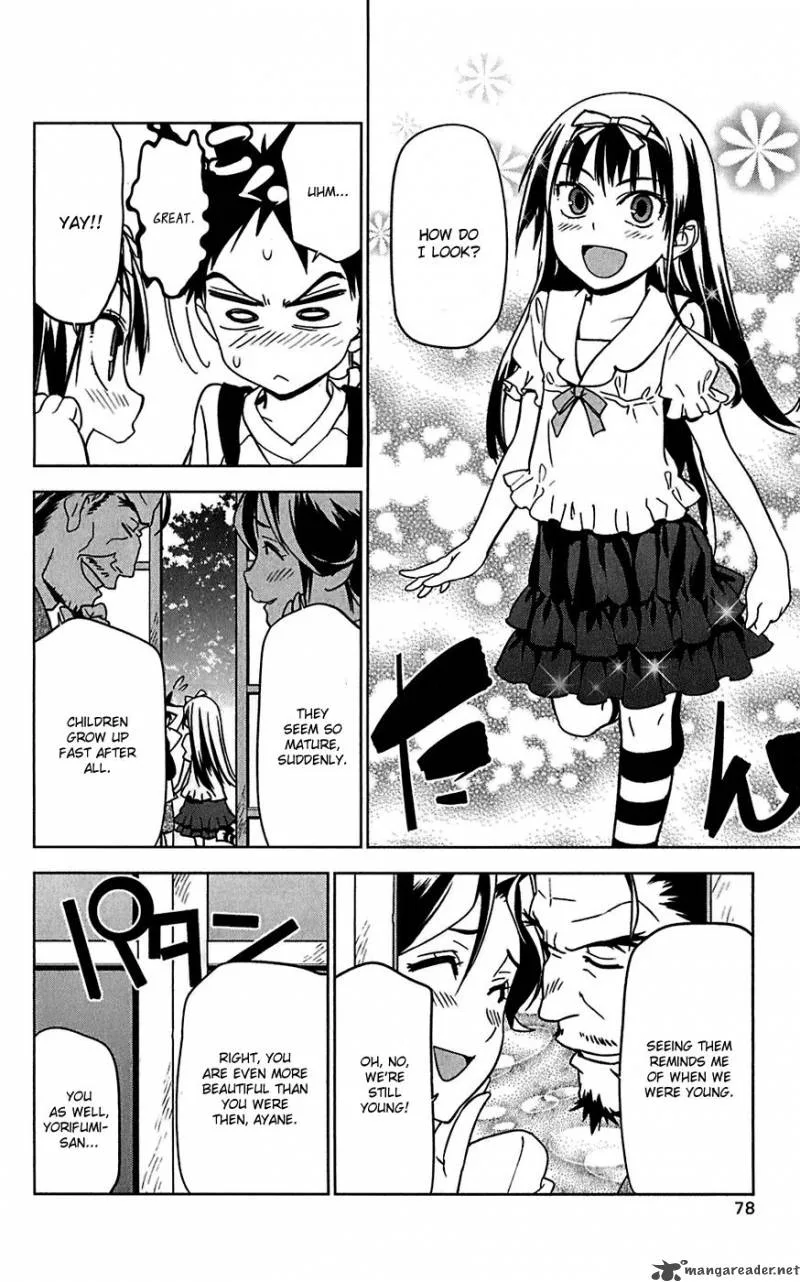 Onikirisama no Hakoirimusume Chapter 13 page 14