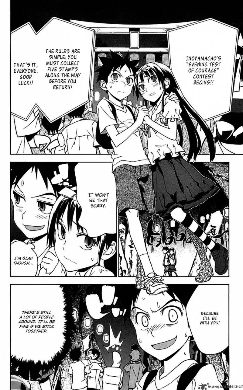 Onikirisama no Hakoirimusume Chapter 14 page 2