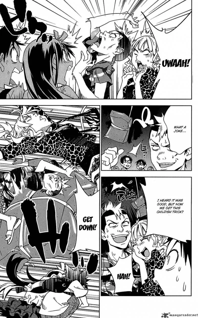 Onikirisama no Hakoirimusume Chapter 14 page 3