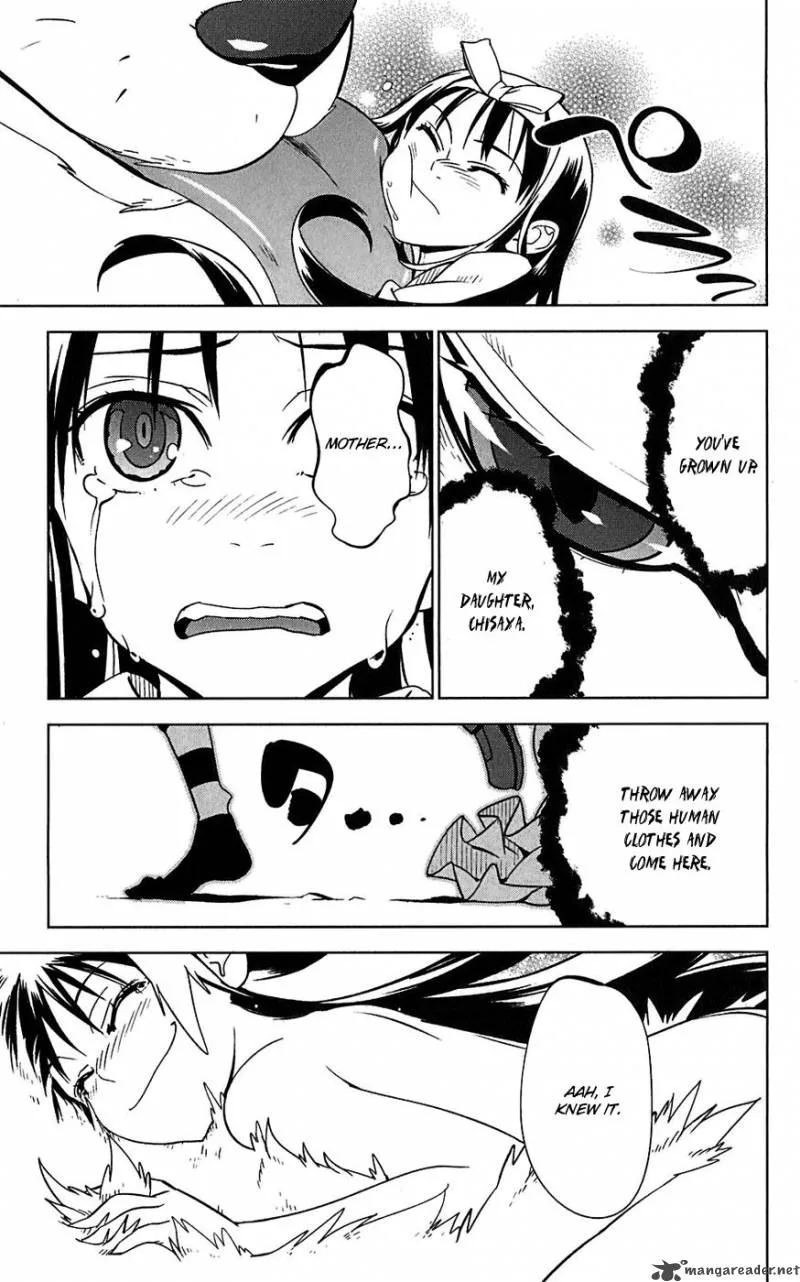 Onikirisama no Hakoirimusume Chapter 14 page 15