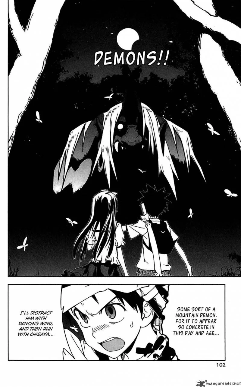 Onikirisama no Hakoirimusume Chapter 14 page 8