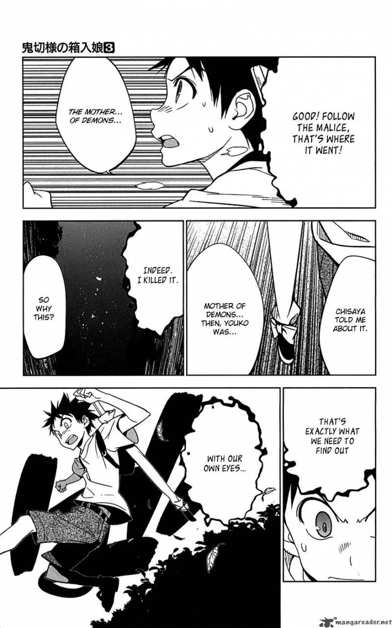 Onikirisama no Hakoirimusume Chapter 14 page 13