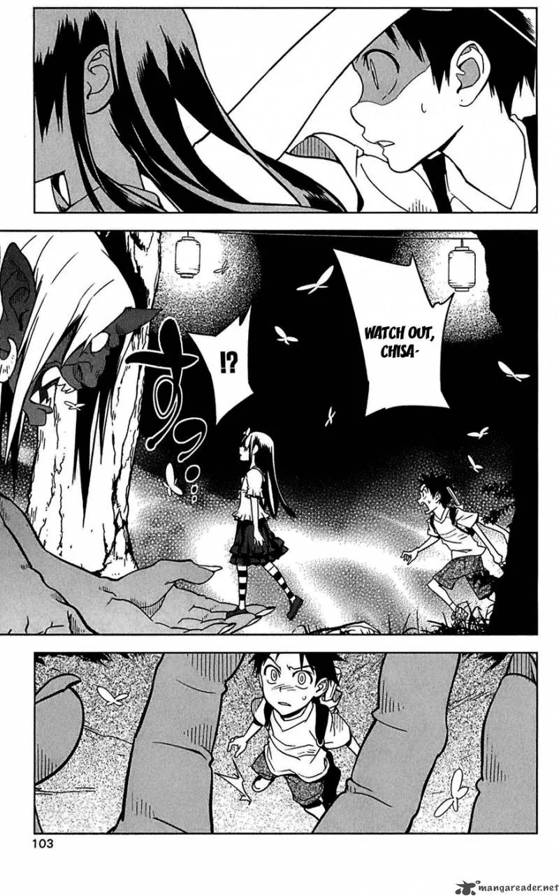 Onikirisama no Hakoirimusume Chapter 14 page 9