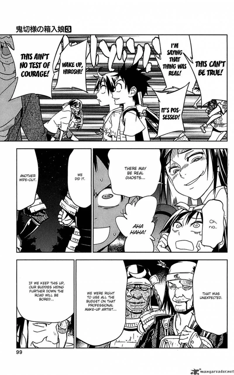 Onikirisama no Hakoirimusume Chapter 14 page 5