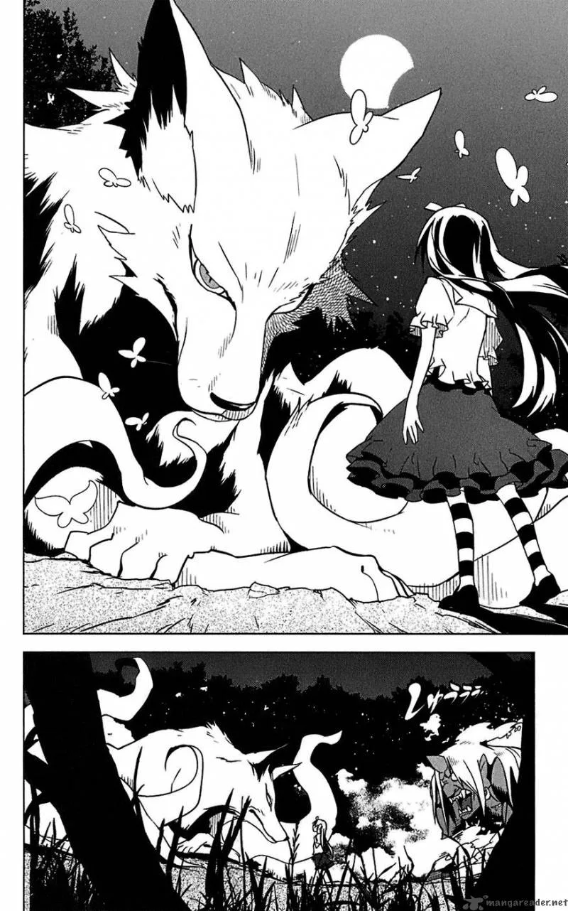 Onikirisama no Hakoirimusume Chapter 14 page 14