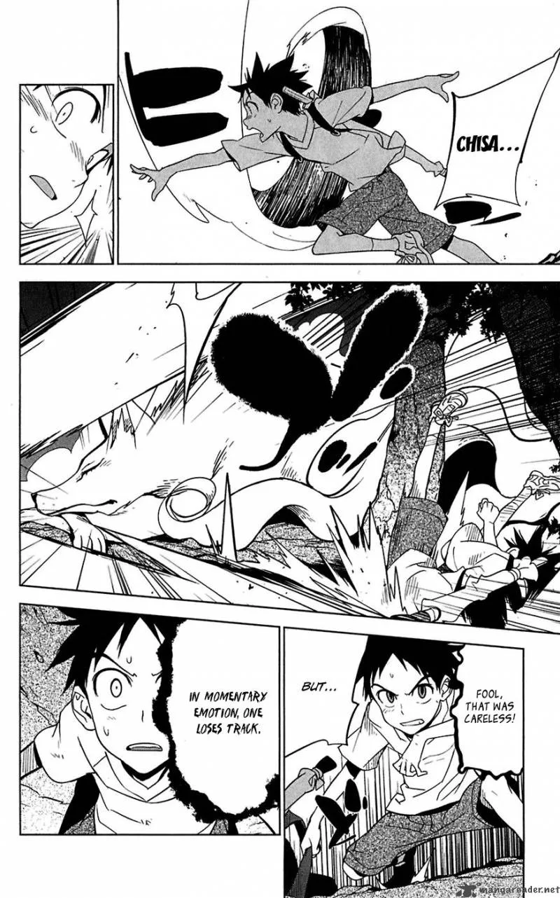 Onikirisama no Hakoirimusume Chapter 14 page 18