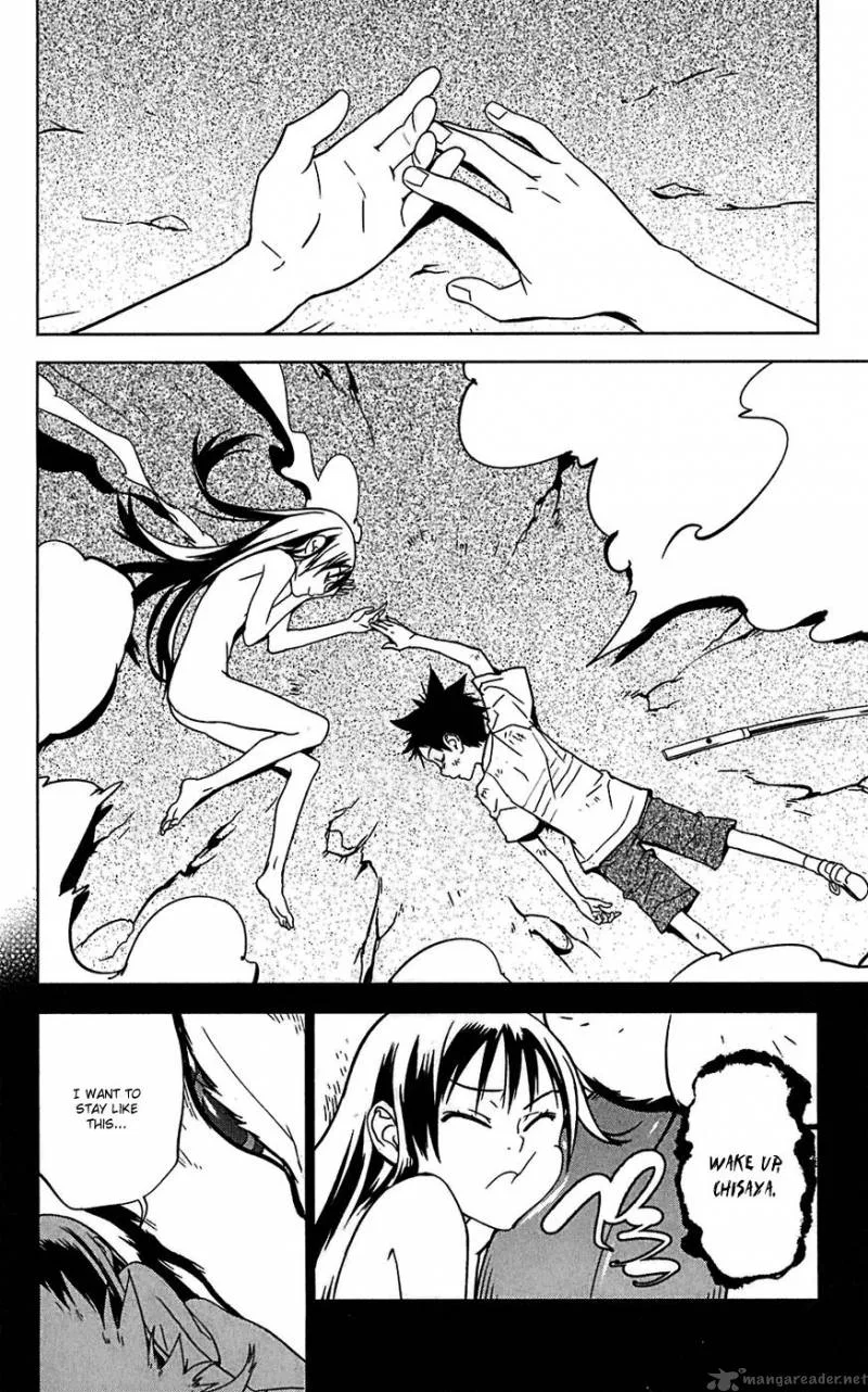 Onikirisama no Hakoirimusume Chapter 14 page 28