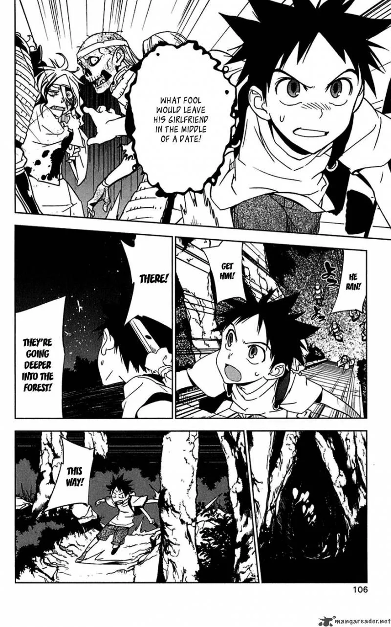 Onikirisama no Hakoirimusume Chapter 14 page 12