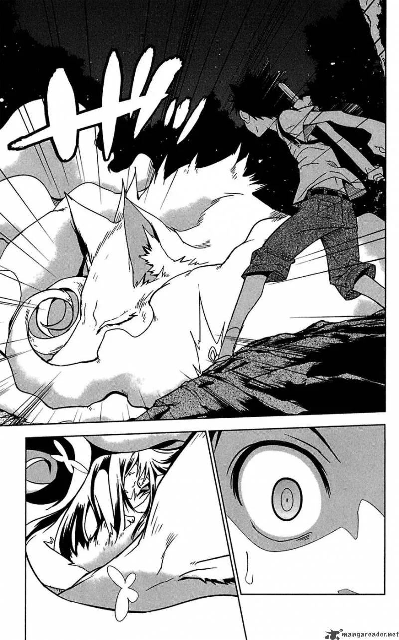 Onikirisama no Hakoirimusume Chapter 14 page 17