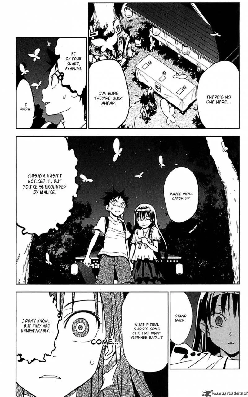Onikirisama no Hakoirimusume Chapter 14 page 7