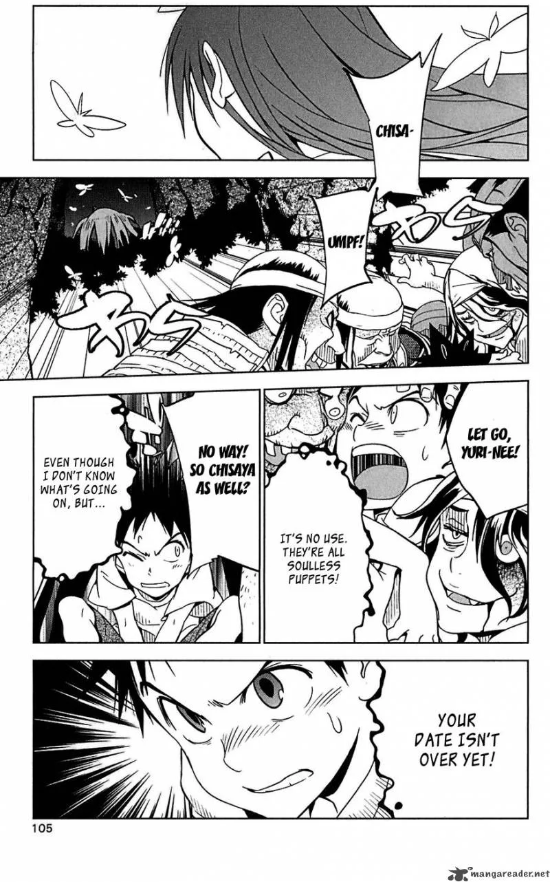 Onikirisama no Hakoirimusume Chapter 14 page 11