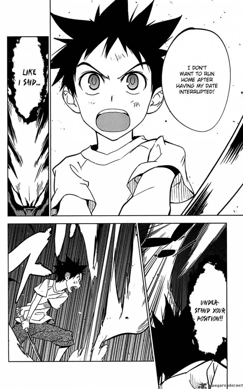 Onikirisama no Hakoirimusume Chapter 14 page 20