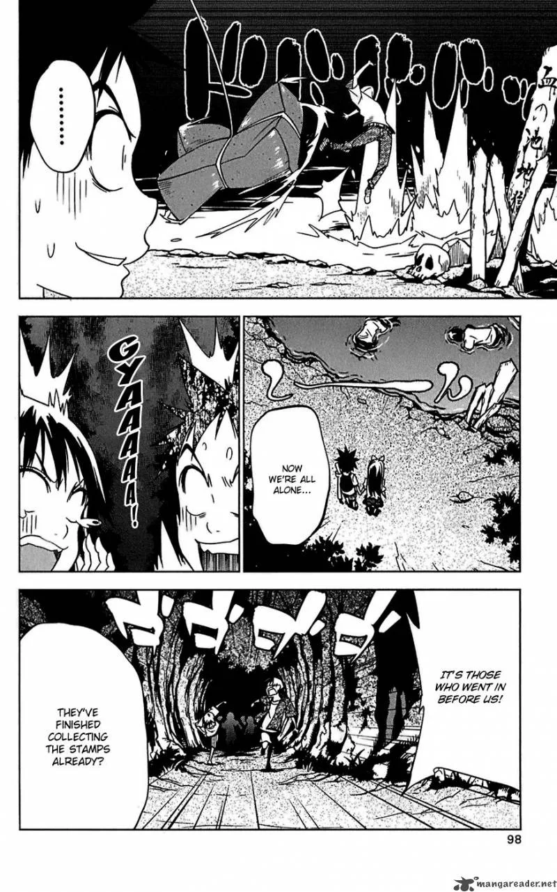 Onikirisama no Hakoirimusume Chapter 14 page 4