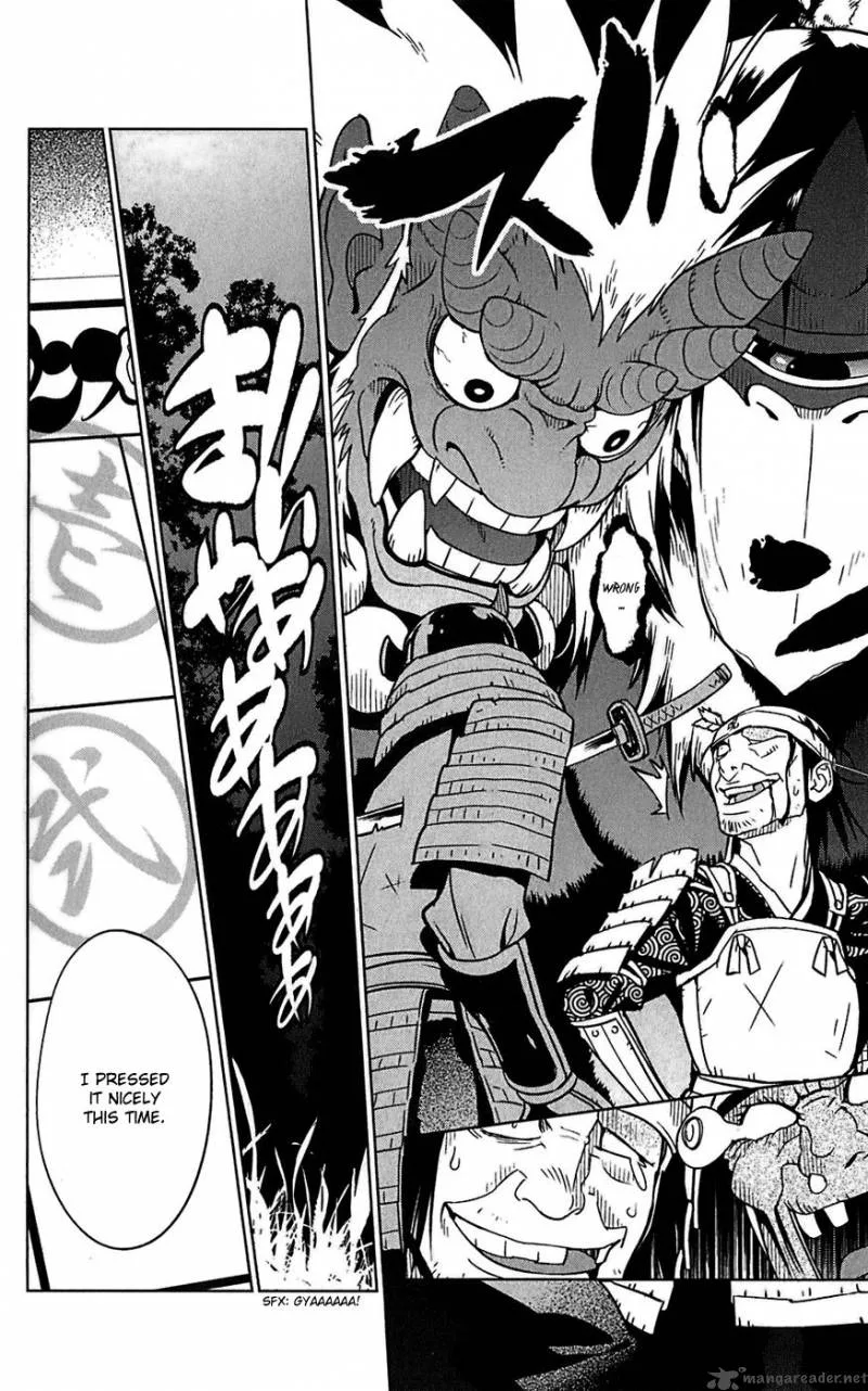 Onikirisama no Hakoirimusume Chapter 14 page 6
