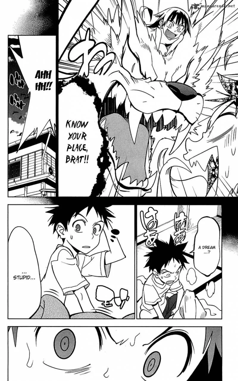 Onikirisama no Hakoirimusume Chapter 15 page 4