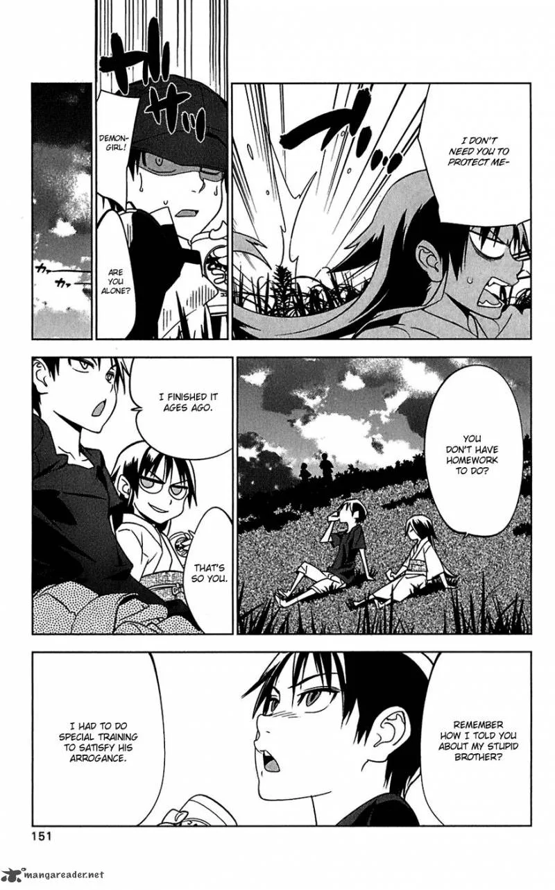 Onikirisama no Hakoirimusume Chapter 15 page 23