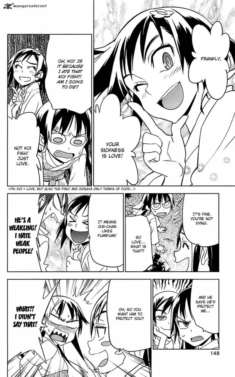Onikirisama no Hakoirimusume Chapter 15 page 20