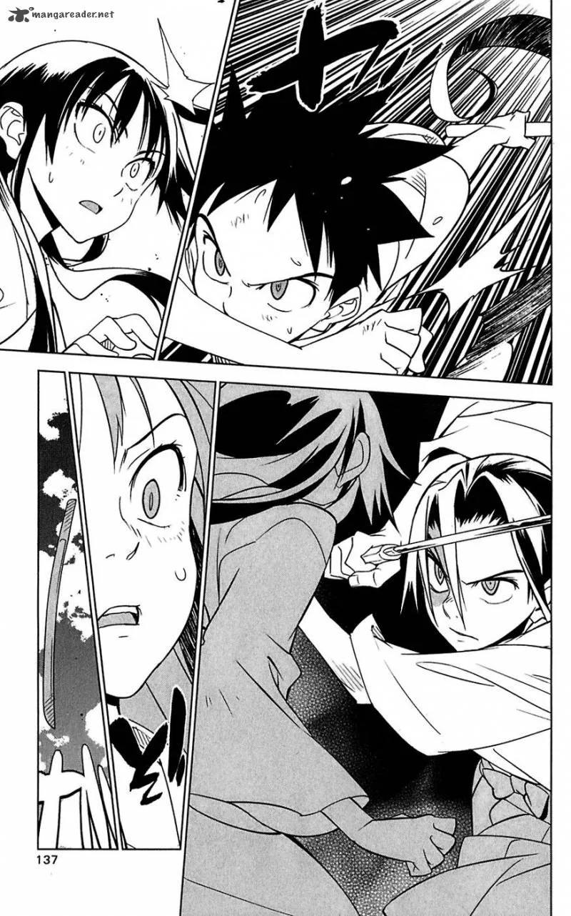 Onikirisama no Hakoirimusume Chapter 15 page 9