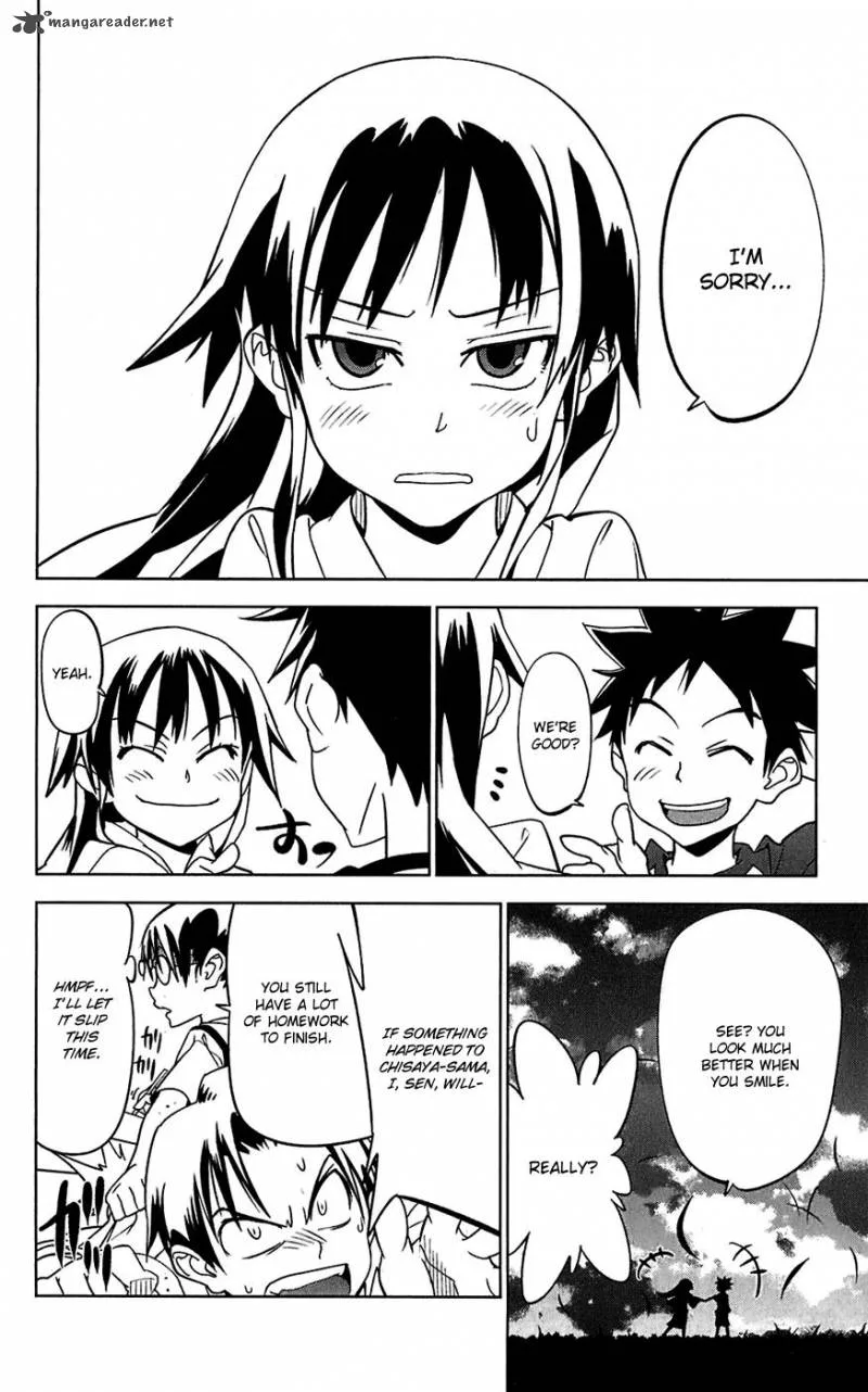 Onikirisama no Hakoirimusume Chapter 15 page 30