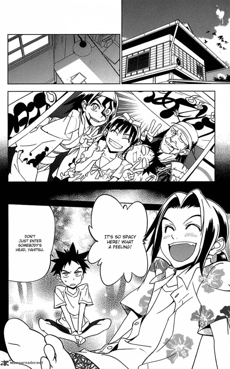 Onikirisama no Hakoirimusume Chapter 15 page 2