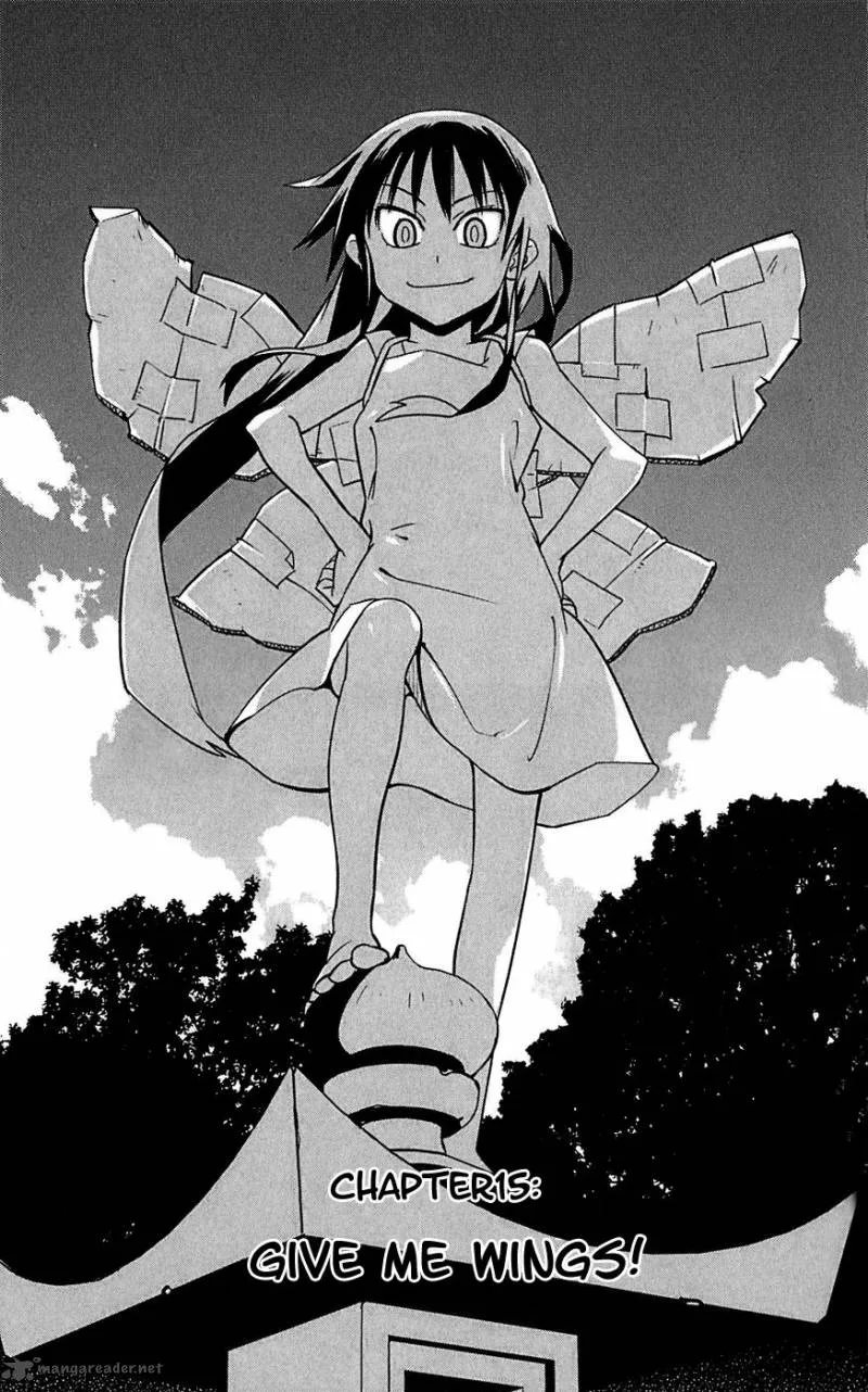 Onikirisama no Hakoirimusume Chapter 15 page 1