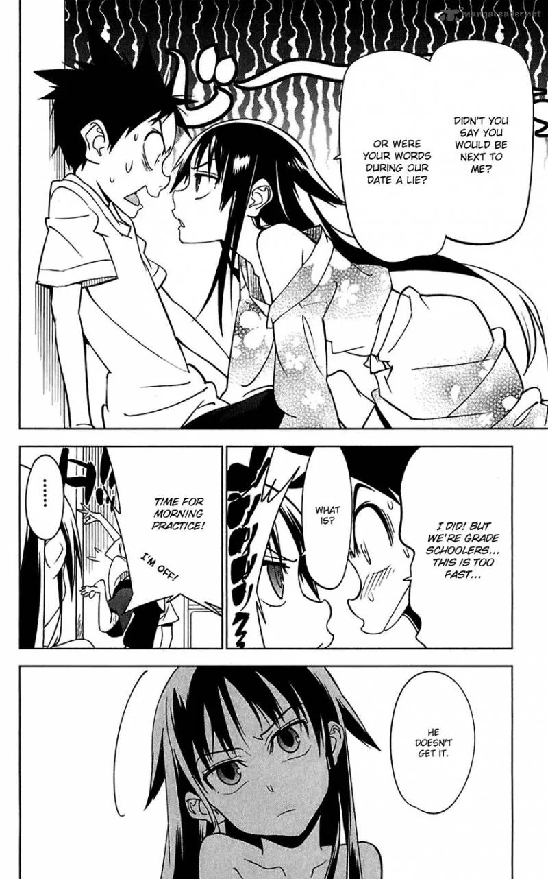 Onikirisama no Hakoirimusume Chapter 15 page 6