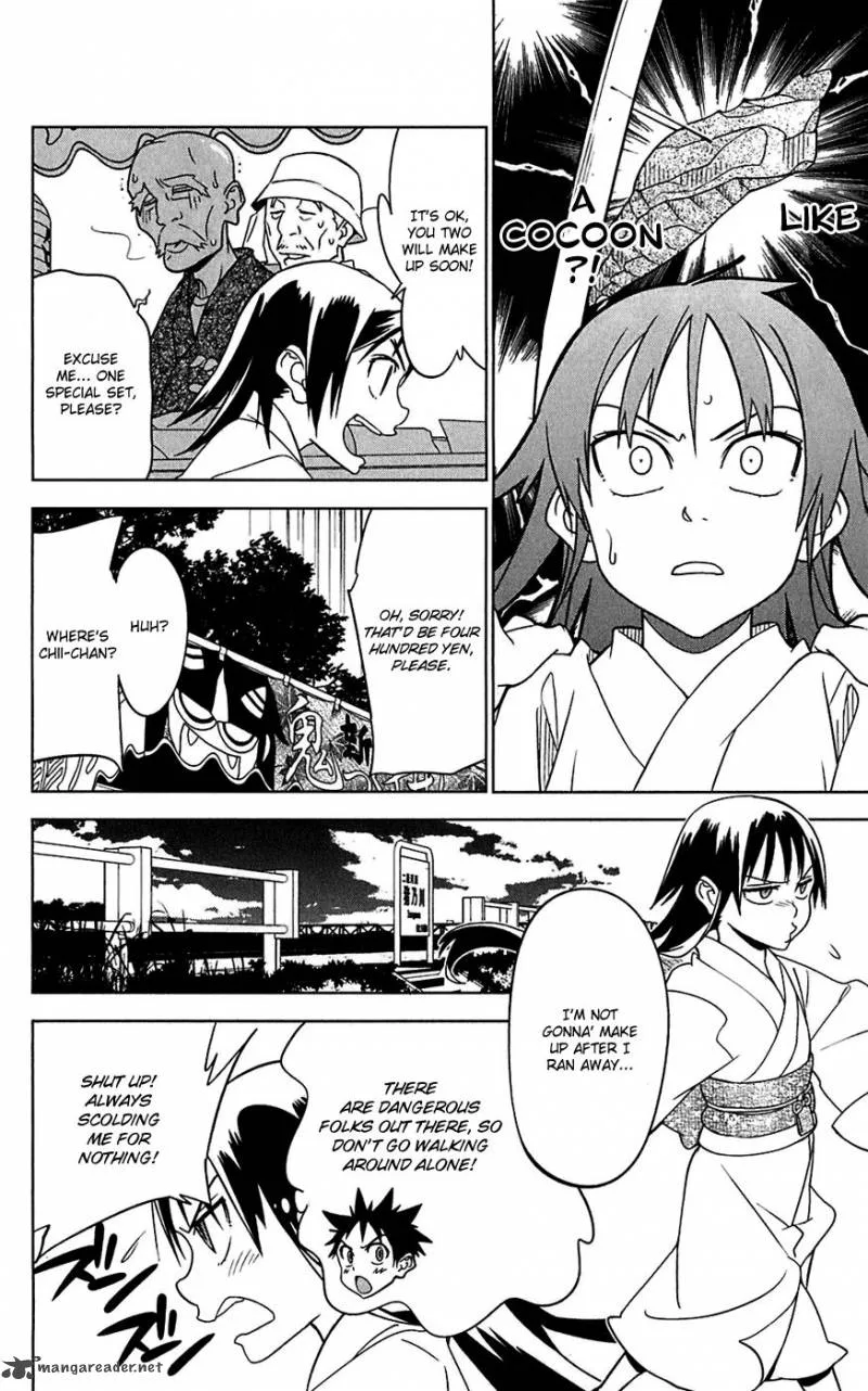 Onikirisama no Hakoirimusume Chapter 15 page 22