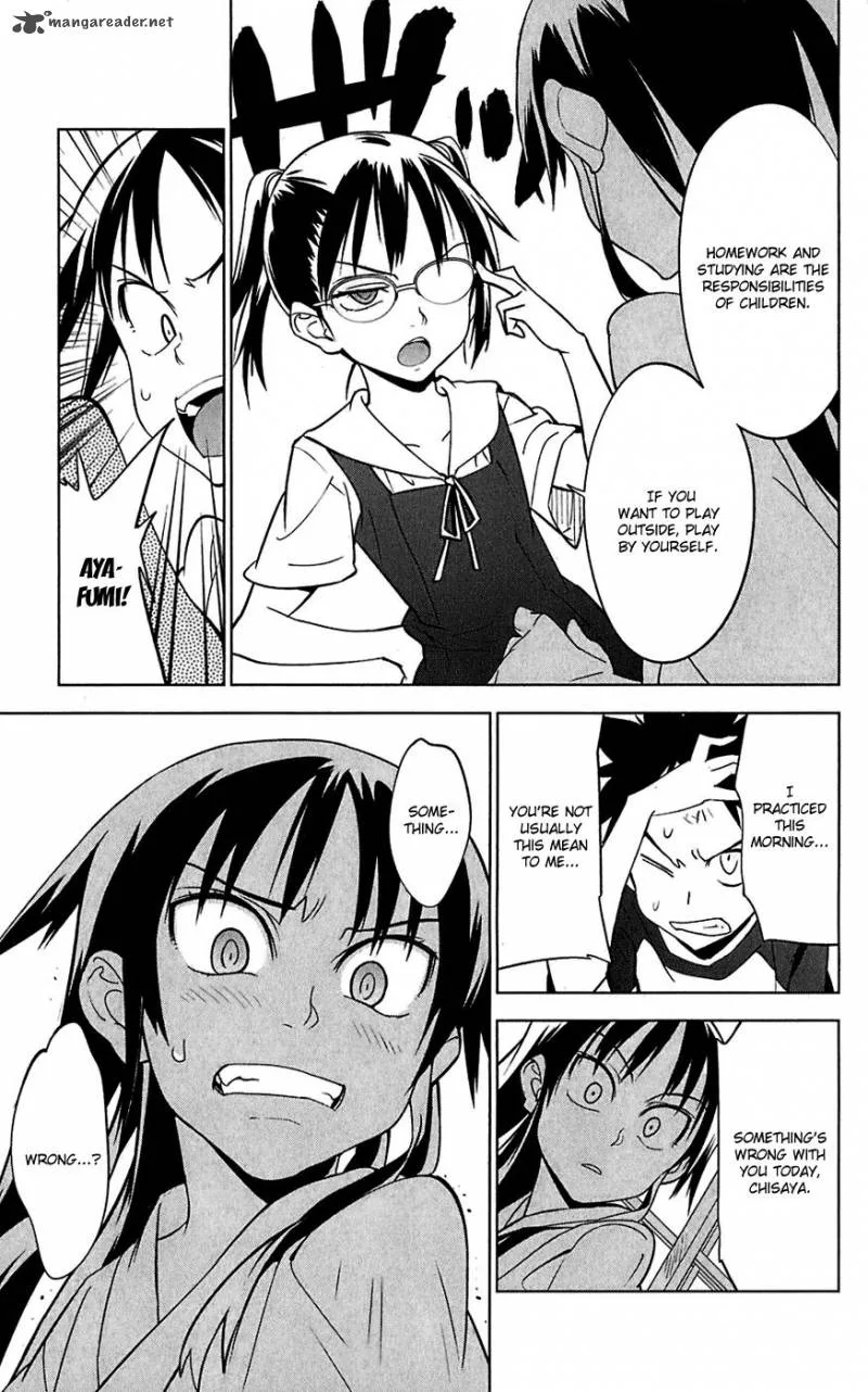 Onikirisama no Hakoirimusume Chapter 15 page 17