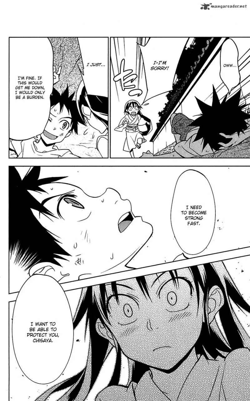 Onikirisama no Hakoirimusume Chapter 15 page 10