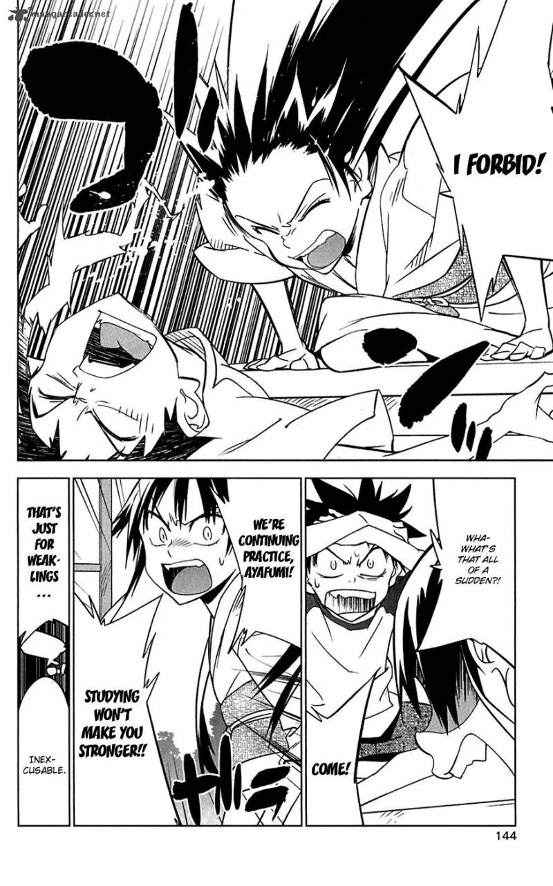 Onikirisama no Hakoirimusume Chapter 15 page 16