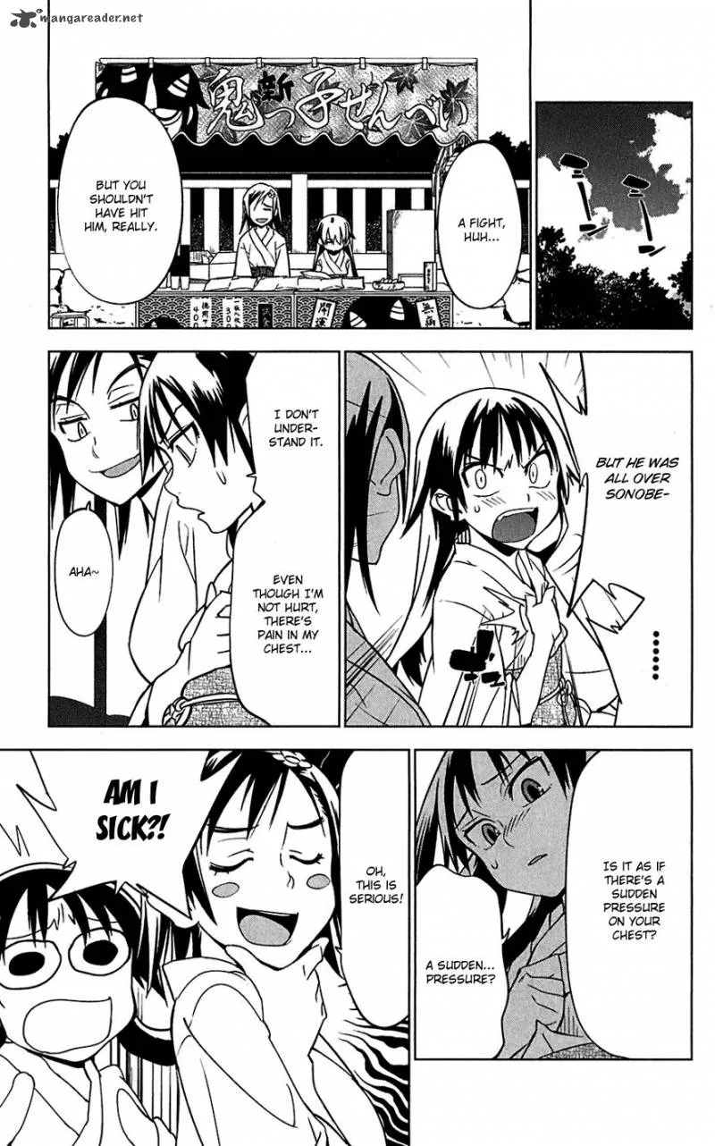 Onikirisama no Hakoirimusume Chapter 15 page 19