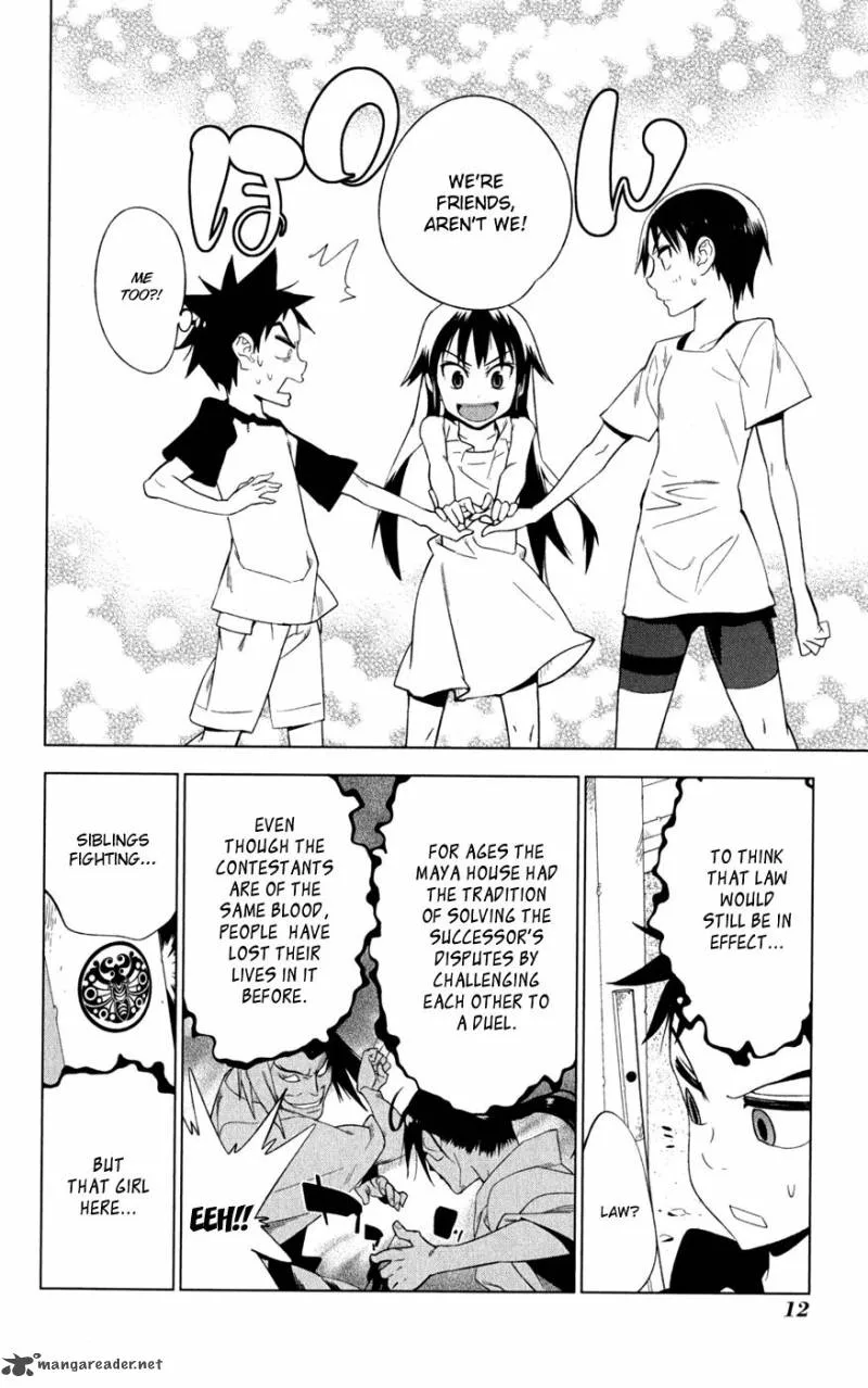 Onikirisama no Hakoirimusume Chapter 16 page 14