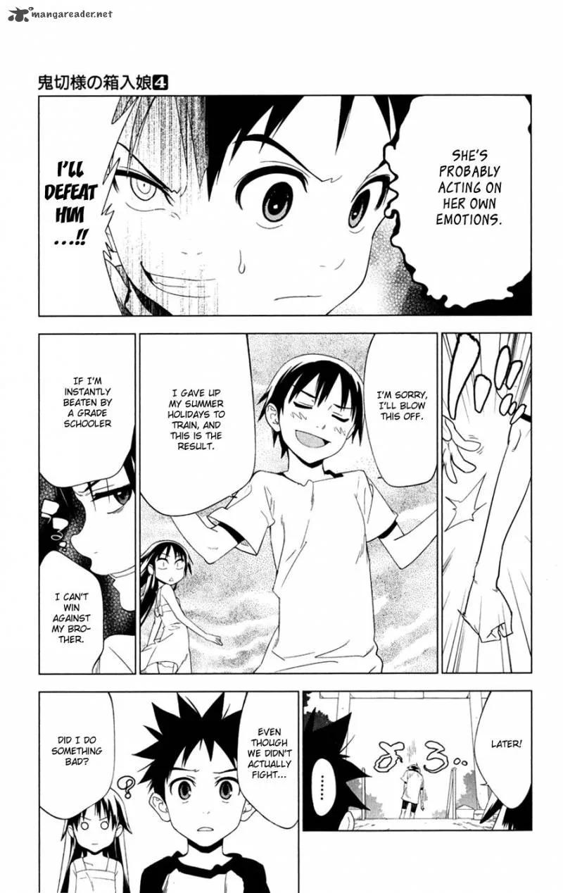 Onikirisama no Hakoirimusume Chapter 16 page 15