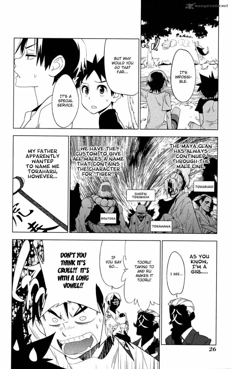Onikirisama no Hakoirimusume Chapter 16 page 28