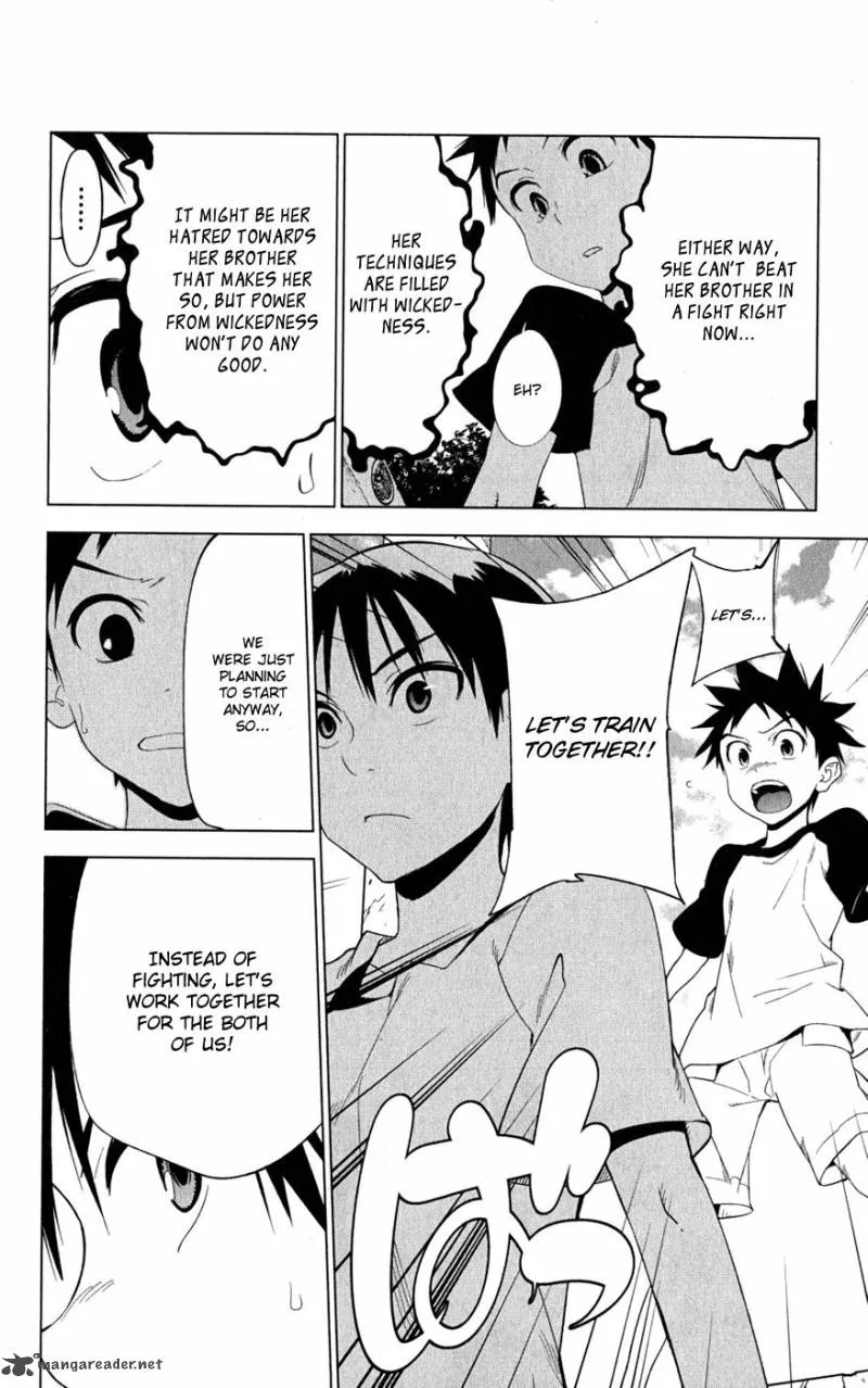 Onikirisama no Hakoirimusume Chapter 16 page 16