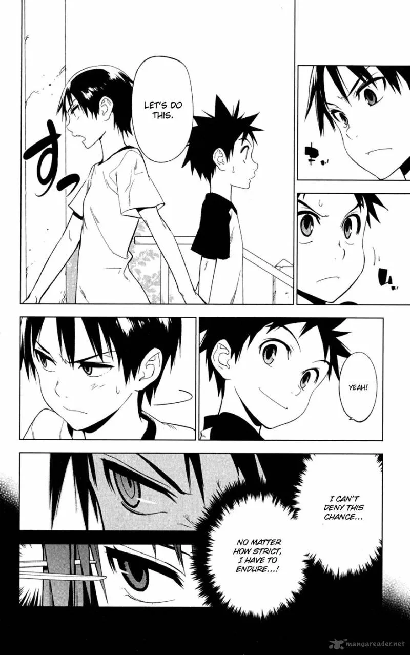 Onikirisama no Hakoirimusume Chapter 16 page 18