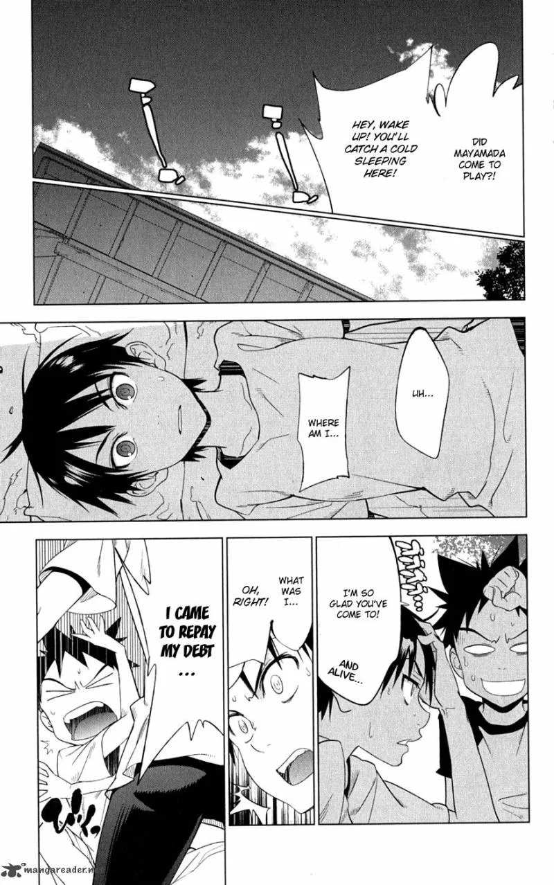 Onikirisama no Hakoirimusume Chapter 16 page 11