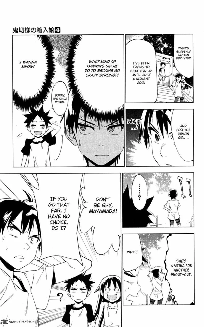 Onikirisama no Hakoirimusume Chapter 16 page 17